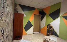 Arcobaleno Home