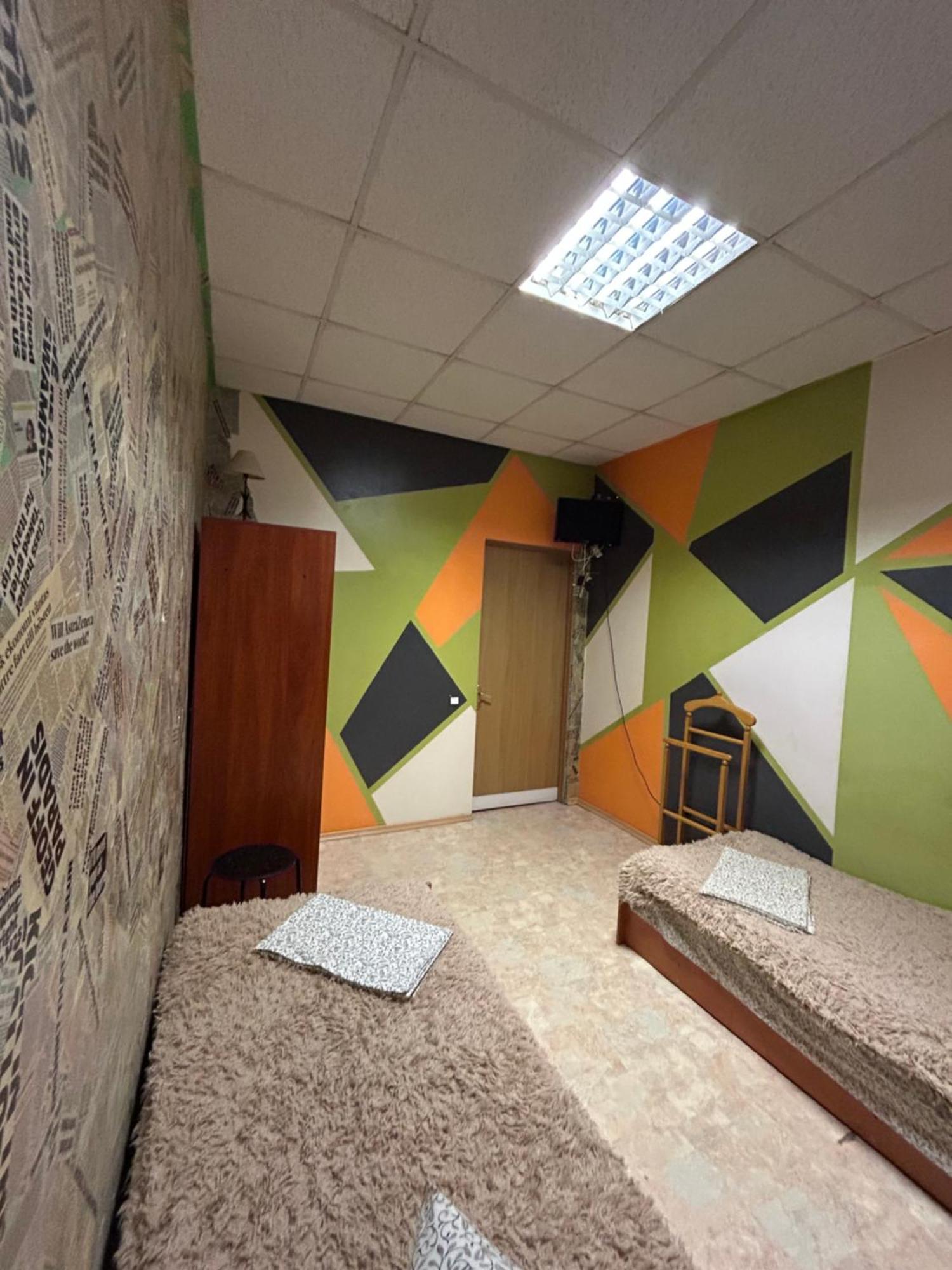 Arcobaleno Home Киев Экстерьер фото