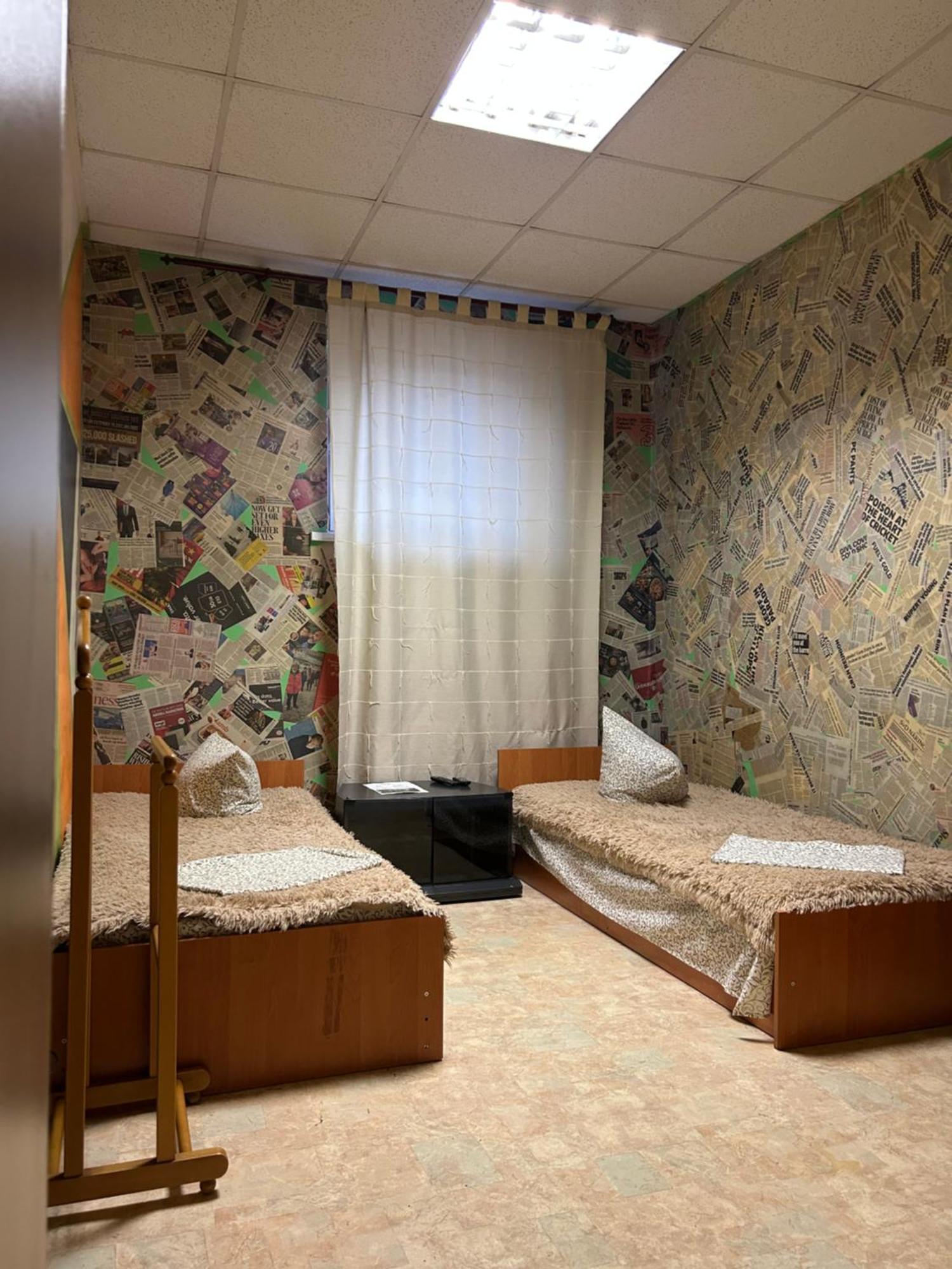 Arcobaleno Home Киев Экстерьер фото