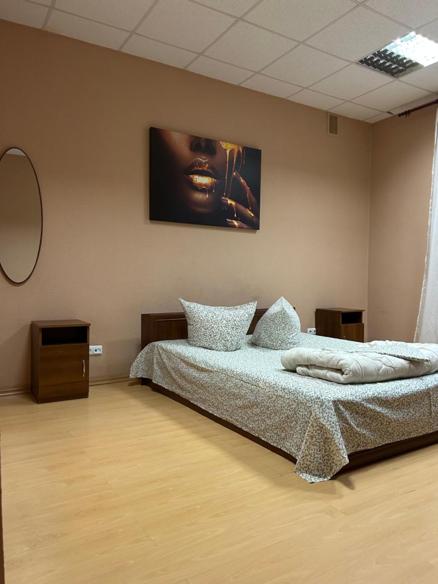 Arcobaleno Home Киев Экстерьер фото
